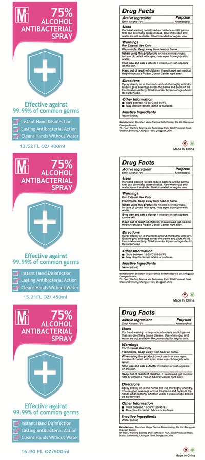 label 5.jpg 400ml 450ml 500ml label - label 5